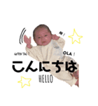 つむちゃん3（個別スタンプ：6）