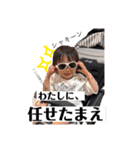 つむちゃん3（個別スタンプ：7）