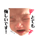 つむちゃん3（個別スタンプ：8）