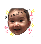 つむちゃん3（個別スタンプ：12）