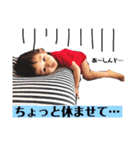 つむちゃん3（個別スタンプ：14）