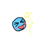 家族のうちわスタンプですよ（個別スタンプ：1）