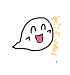 家族のうちわスタンプですよ（個別スタンプ：8）
