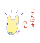 犬くんスタンプ（個別スタンプ：2）