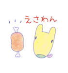 犬くんスタンプ（個別スタンプ：37）