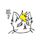 躍動感たっぷり！CHAKINECOの日常。。（個別スタンプ：3）