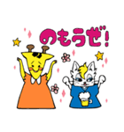 躍動感たっぷり！CHAKINECOの日常。。（個別スタンプ：11）