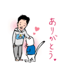 躍動感たっぷり！CHAKINECOの日常。。（個別スタンプ：17）