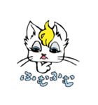 躍動感たっぷり！CHAKINECOの日常。。（個別スタンプ：18）