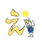 躍動感たっぷり！CHAKINECOの日常。。（個別スタンプ：21）