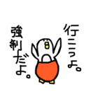 へたのきわみさんだよ（個別スタンプ：7）