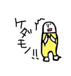 へたのきわみさんだよ（個別スタンプ：16）