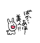 へたのきわみさんだよ（個別スタンプ：19）
