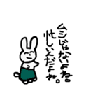 へたのきわみさんだよ（個別スタンプ：21）