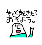 へたのきわみさんだよ（個別スタンプ：25）
