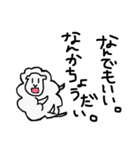 へたのきわみさんだよ（個別スタンプ：26）