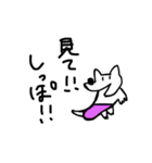 へたのきわみさんだよ（個別スタンプ：29）