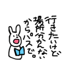 へたのきわみさんだよ（個別スタンプ：34）