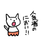 へたのきわみさんだよ（個別スタンプ：36）