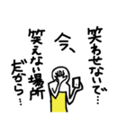 へたのきわみさんだよ（個別スタンプ：38）
