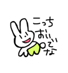 へたのきわみさんだよ（個別スタンプ：39）