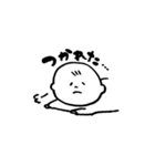 日常で使える素朴な赤ちゃんスタンプ（個別スタンプ：2）