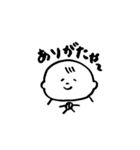 日常で使える素朴な赤ちゃんスタンプ（個別スタンプ：3）