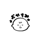 日常で使える素朴な赤ちゃんスタンプ（個別スタンプ：5）