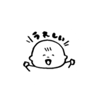 日常で使える素朴な赤ちゃんスタンプ（個別スタンプ：6）