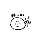 日常で使える素朴な赤ちゃんスタンプ（個別スタンプ：9）