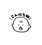 日常で使える素朴な赤ちゃんスタンプ（個別スタンプ：13）