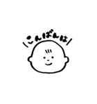 日常で使える素朴な赤ちゃんスタンプ（個別スタンプ：14）