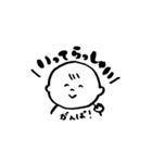 日常で使える素朴な赤ちゃんスタンプ（個別スタンプ：15）