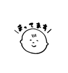 日常で使える素朴な赤ちゃんスタンプ（個別スタンプ：21）