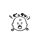 日常で使える素朴な赤ちゃんスタンプ（個別スタンプ：22）