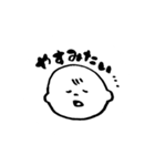 日常で使える素朴な赤ちゃんスタンプ（個別スタンプ：23）