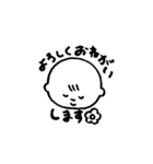 日常で使える素朴な赤ちゃんスタンプ（個別スタンプ：27）