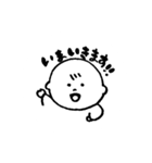日常で使える素朴な赤ちゃんスタンプ（個別スタンプ：28）