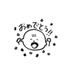 日常で使える素朴な赤ちゃんスタンプ（個別スタンプ：30）