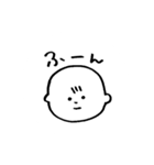 日常で使える素朴な赤ちゃんスタンプ（個別スタンプ：32）