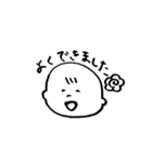 日常で使える素朴な赤ちゃんスタンプ（個別スタンプ：36）
