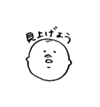 日常で使える素朴な赤ちゃんスタンプ（個別スタンプ：37）
