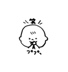 日常で使える素朴な赤ちゃんスタンプ（個別スタンプ：38）
