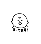 日常で使える素朴な赤ちゃんスタンプ（個別スタンプ：39）