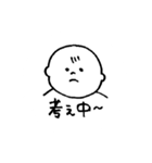 日常で使える素朴な赤ちゃんスタンプ（個別スタンプ：40）
