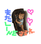 だいきまー（個別スタンプ：1）