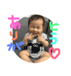だいきまー（個別スタンプ：4）