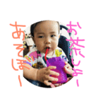 だいきまー（個別スタンプ：6）