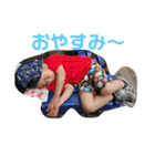 日々使える我が子のスタンプ（個別スタンプ：4）