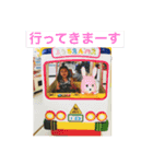 日々使える我が子のスタンプ（個別スタンプ：5）
